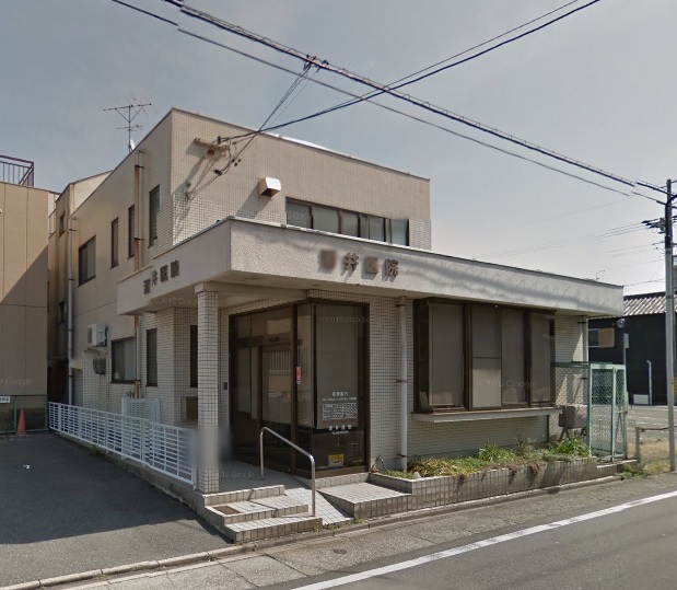 病院　酒井医院（病院）まで1354m