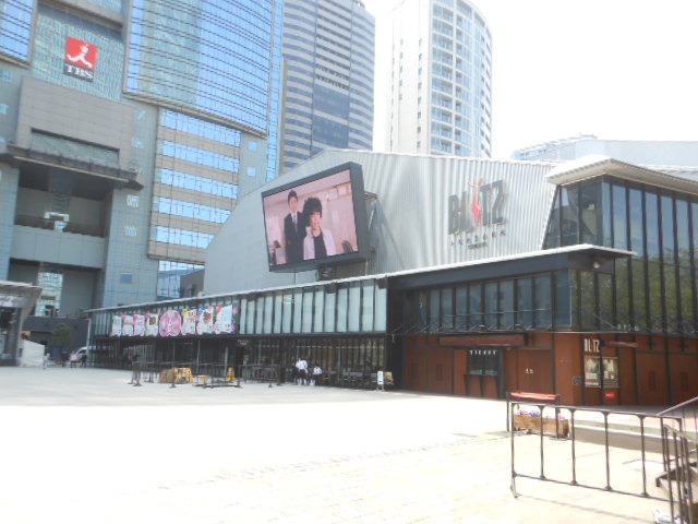 その他　赤坂サカス（その他）まで510m