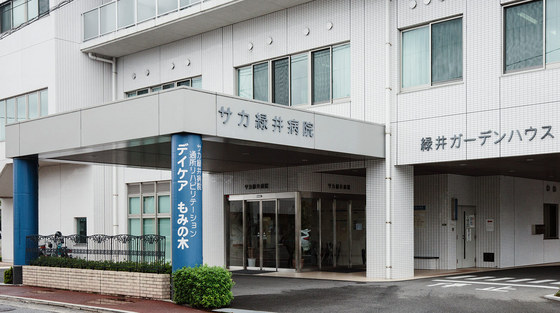 病院　医療法人サカもみの木会サカ緑井病（病院）まで1070m