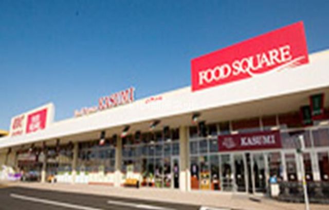 スーパー　KASUMI(カスミ)フードスクエアイオンタウン（スーパー）まで523m