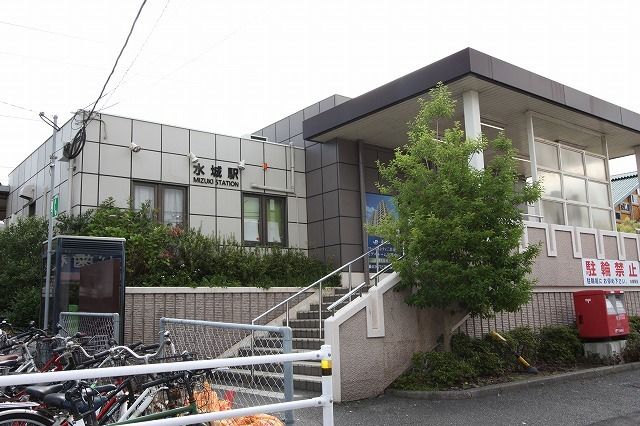 その他　ＪＲ水城駅（その他）まで4300m