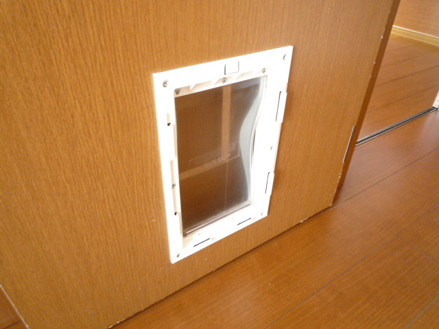 その他設備　ペット用くぐり戸
