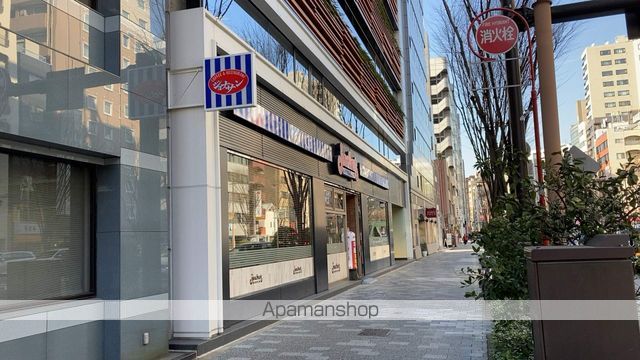 飲食店　ジョナサン日本橋浜町店（飲食店）まで201m