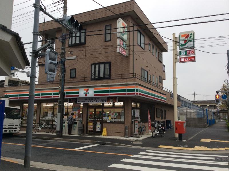 コンビニ　セブンイレブン 江戸川西葛西4丁目店（コンビニ）まで485m