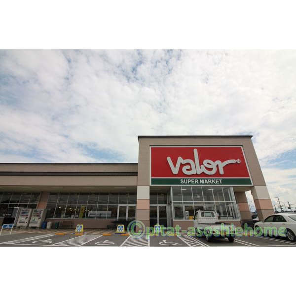 ショッピングセンター　バロー近江店（ショッピングセンター）まで710m