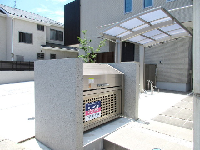 その他共有部分　★ゴミストッカー／駐輪場★