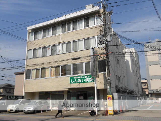 病院　愛仁会しんあいクリニック（病院）まで450m