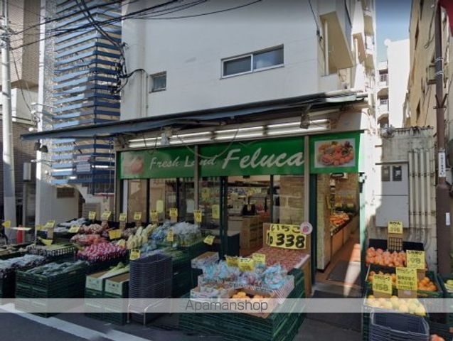 その他　【スーパー】フレッシュフーズ伊勢伊（その他）まで198m