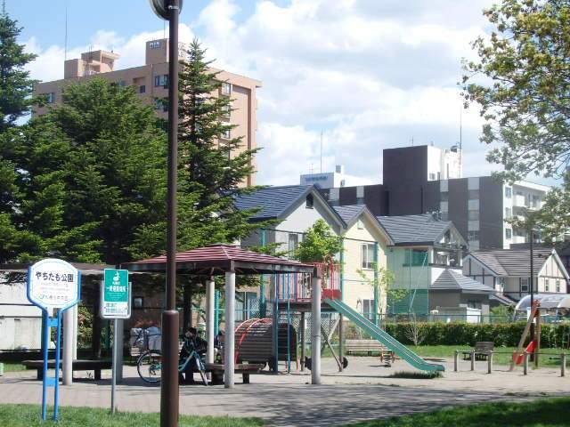 公園　やちだも公園（公園）まで247m