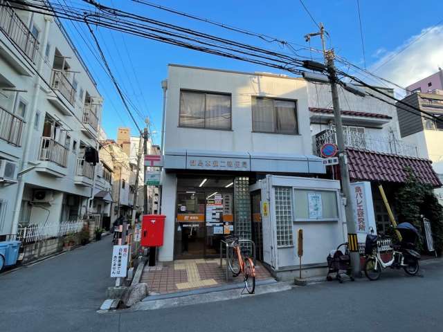 郵便局　都島本通二郵便局（郵便局）まで215m