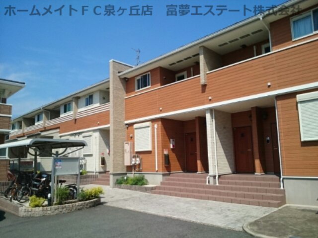 建物外観　外観です