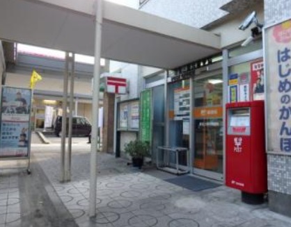 郵便局　泉北三原台郵便局（郵便局）まで2033m