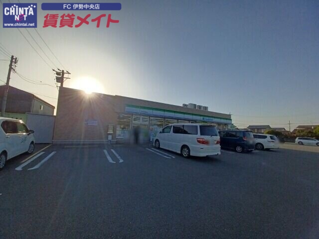 コンビニ　ファミリーマートおばた明野店（コンビニ）まで661m