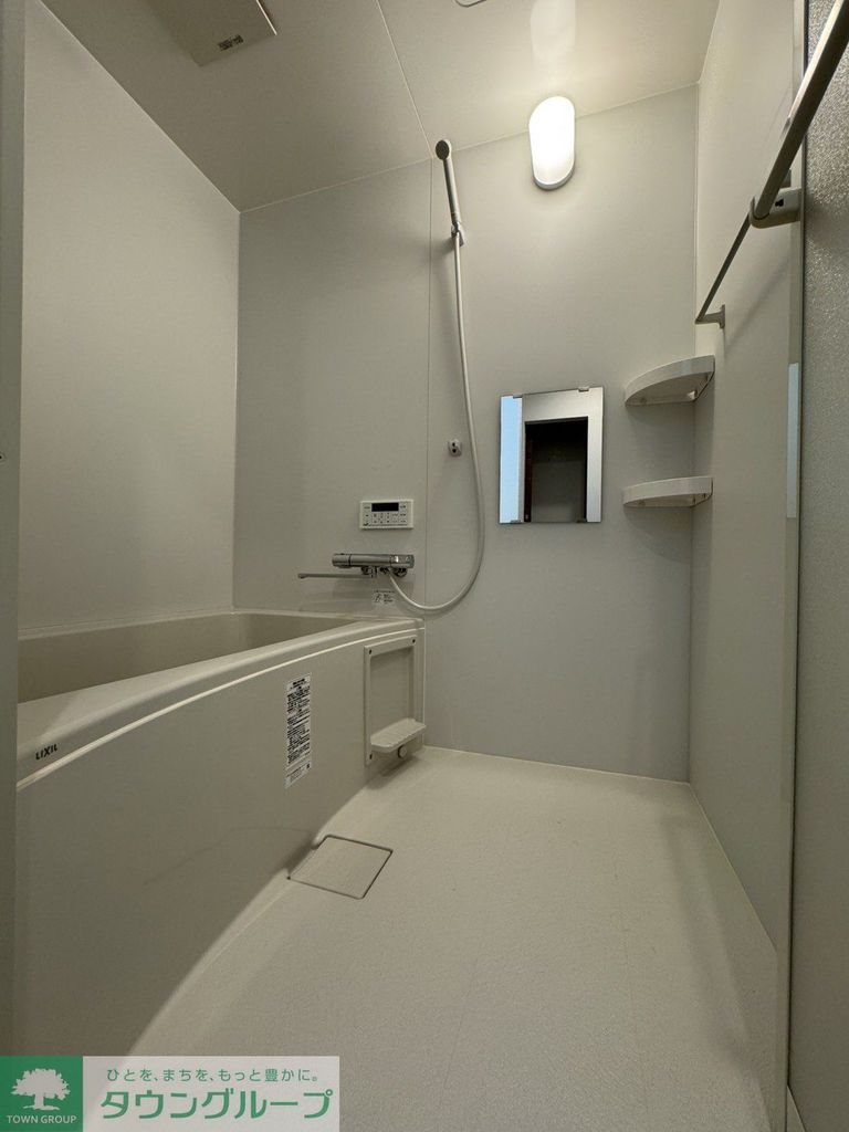 バス・シャワールーム　バス