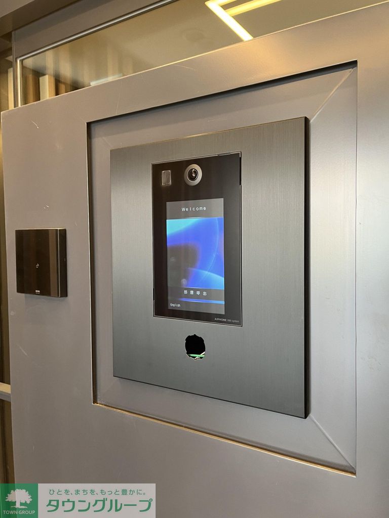 セキュリティ　設備