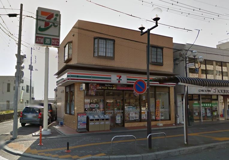 コンビニ　セブンイレブン荒川沖駅西口店（コンビニ）まで1953m