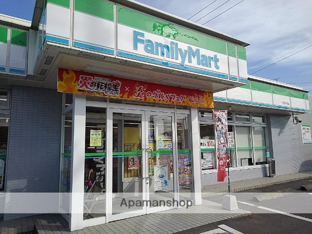 コンビニ　ファミリーマート大明ヶ丘店（コンビニ）まで274m