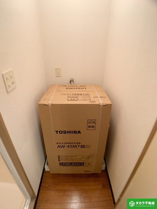 その他部屋・スペース