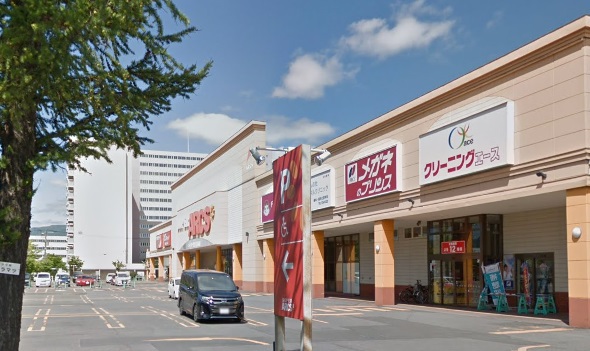 スーパー　スーパーアークス北２４条店（スーパー）まで374m