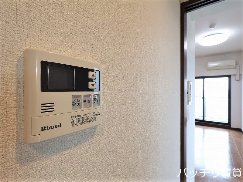 その他　同室タイプ掲載の為現況を優先します。