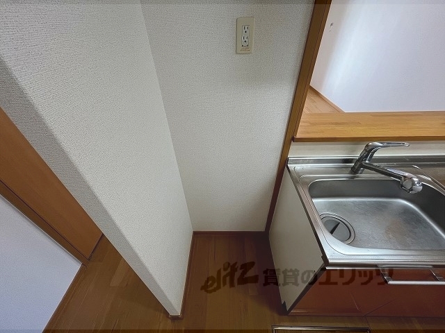 その他部屋・スペース　冷蔵庫置場