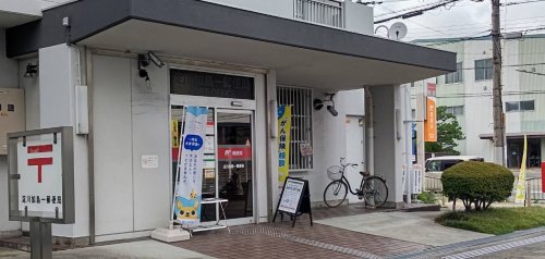 郵便局　淀川加島一郵便局（郵便局）まで820m
