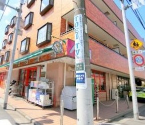 スーパー　まいばすけっと 鵜の木2丁目店（スーパー）まで384m