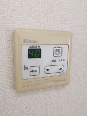その他設備　別号室の画像です。ご参考下さい