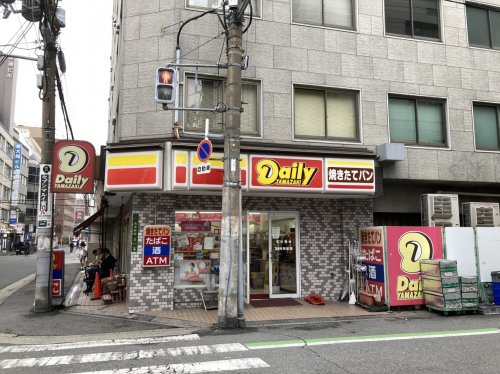 コンビニ　デイリーヤマザキ 兎我野町店（コンビニ）まで196m