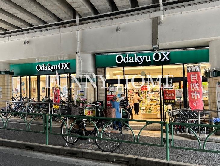 スーパー　Odakyu OX 千歳船橋店（スーパー）まで445m