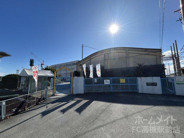 小学校　高槻市立上牧小学校（小学校）まで1750m