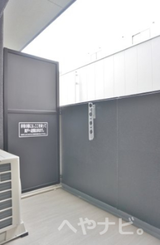 バルコニー　★バルコニー