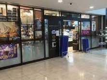 コンビニ　ミニストップ 名古屋第一赤十字病院店（コンビニ）まで520m