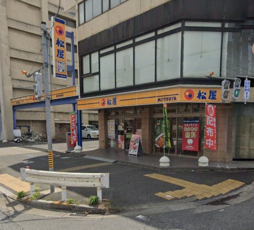 飲食店　松屋 亀島店（飲食店）まで1087m