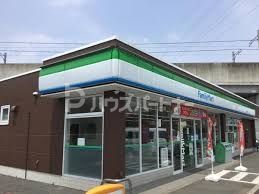 コンビニ　ファミリーマート流山駒木店（コンビニ）まで530m