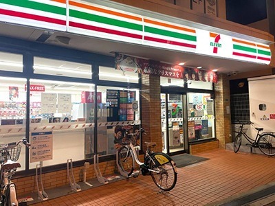 コンビニ　セブンイレブン 大阪東三国駅北口店（コンビニ）まで130m