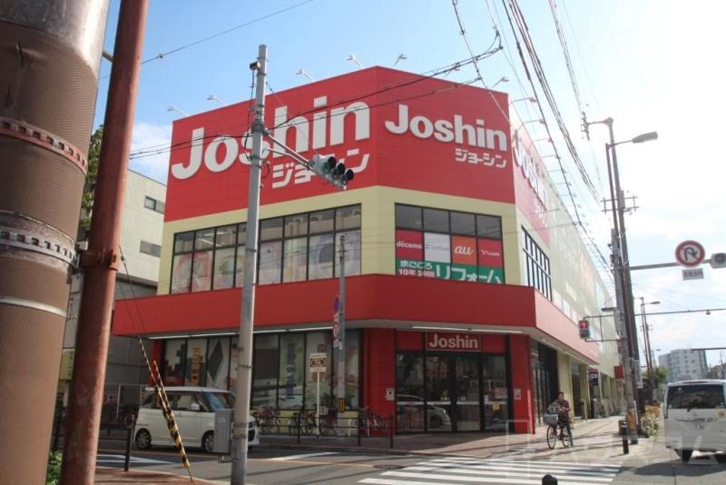 ショッピングセンター　ジョーシン住吉店（ショッピングセンター）まで262m