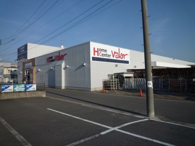 ホームセンター　ホームセンターバロー（ホームセンター）まで350m