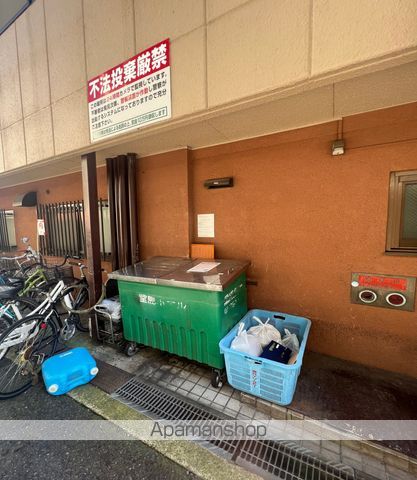 その他共有部分　その他共有部分