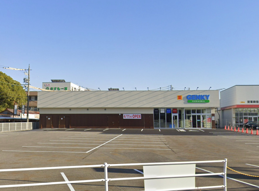 ドラックストア　ゲンキー　一宮今伊勢店（ドラッグストア）まで681m