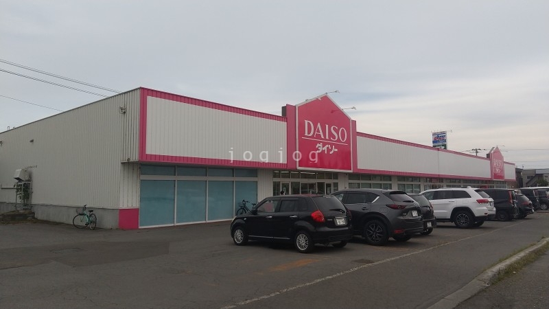 コンビニ　ローソン滝川東町五丁目店（コンビニ）まで799m