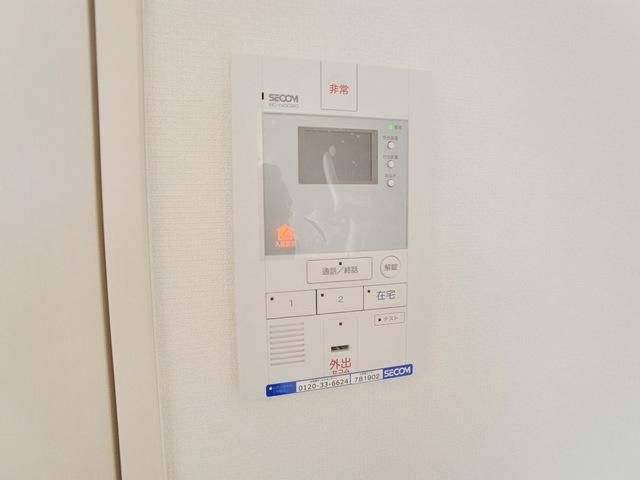 その他設備　もしものときにセコム入ってます