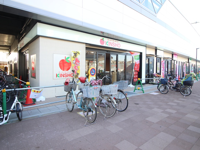 スーパー　近商（スーパー）まで353m