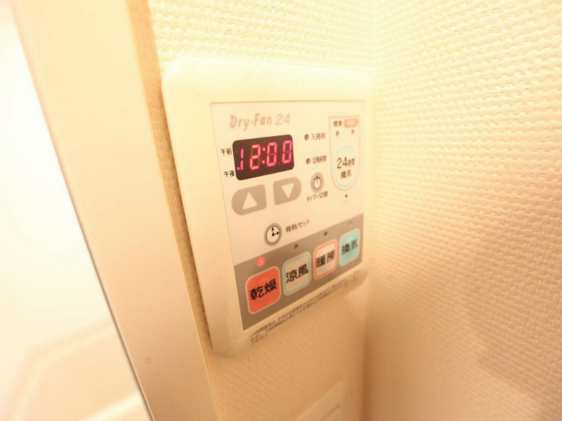 その他設備　浴室暖房乾燥機