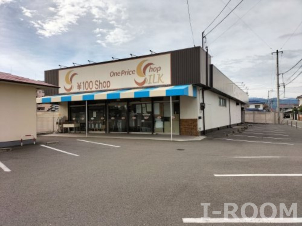 その他　シルク松山椿店（その他）まで139m