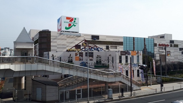 ショッピングセンター　イトーヨーカドー古淵店（ショッピングセンター）まで3000m