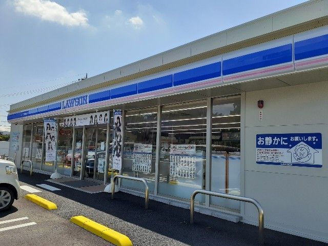 コンビニ　ローソン牛久田宮町店（コンビニ）まで800m