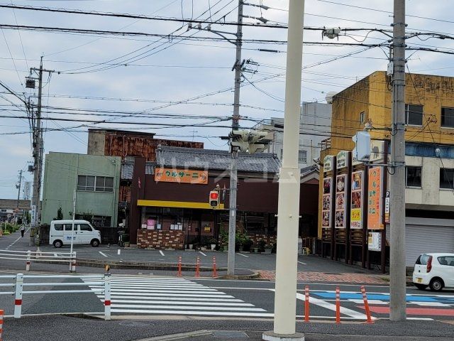 飲食店　クルサーニ蒲郡（飲食店）まで1152m