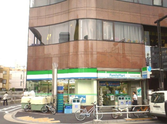 コンビニ　ファミリーマート 神大入口店（コンビニ）まで300m