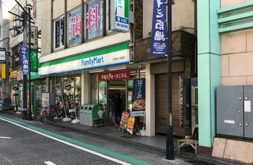 コンビニ　ファミリーマート 田島屋六角橋店（コンビニ）まで403m
